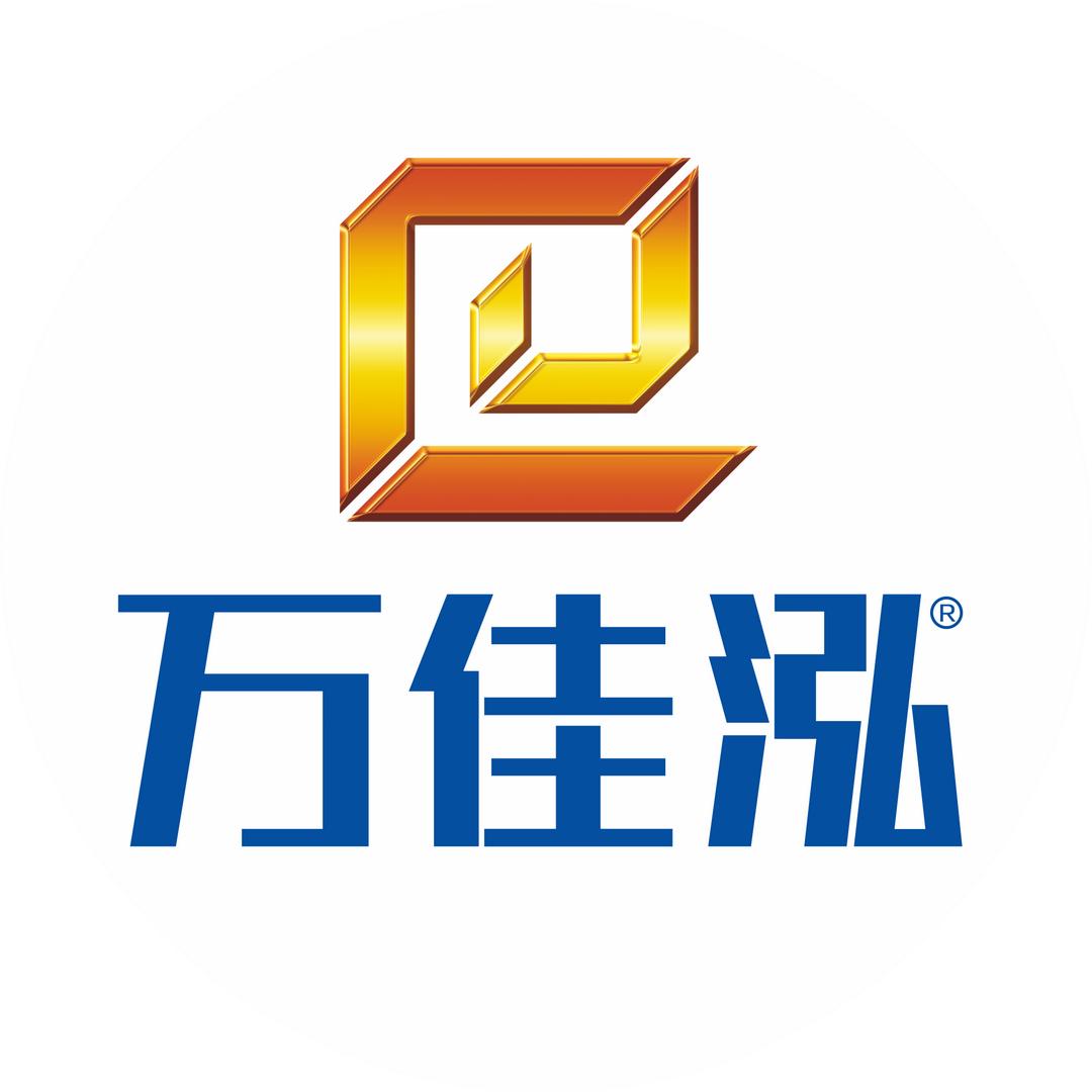万佳泓不锈钢