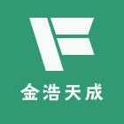 金浩天成图书专营店