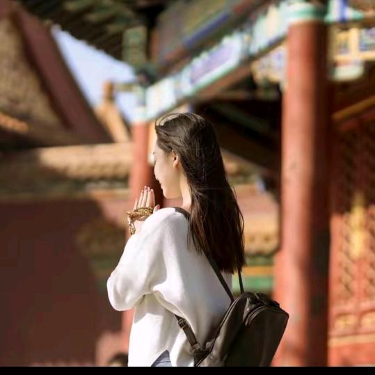 诗和远方