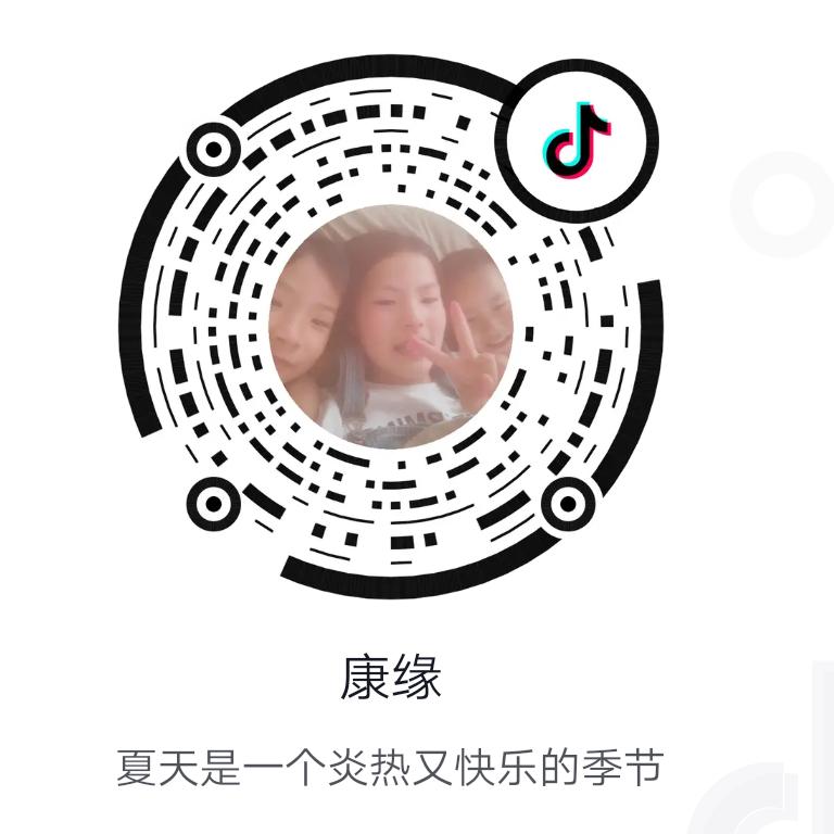 孤狼