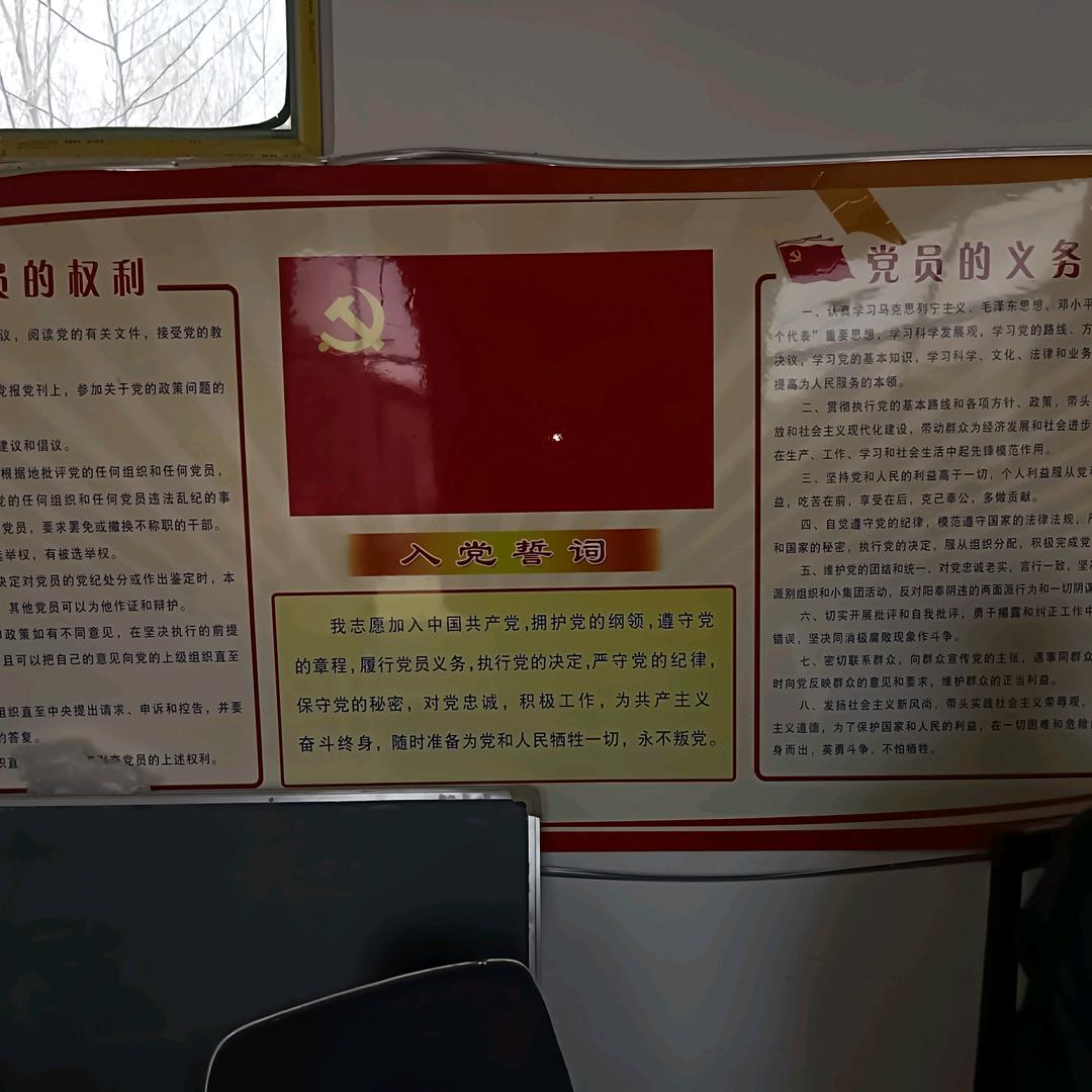 用户7793660102671
