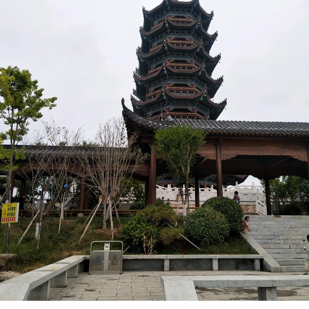 真诚到永远开心快乐每一天