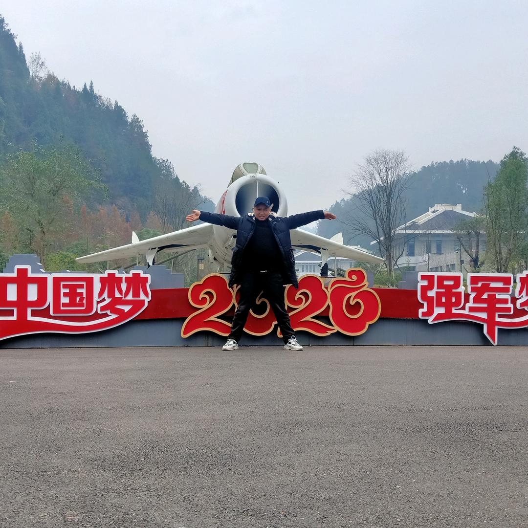 用户437821479725