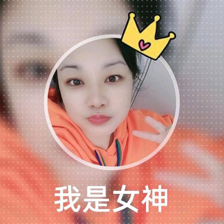 张之丽