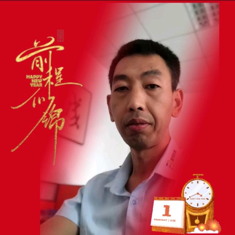 🌈莮ル當洎強（远大富邦江苏区）