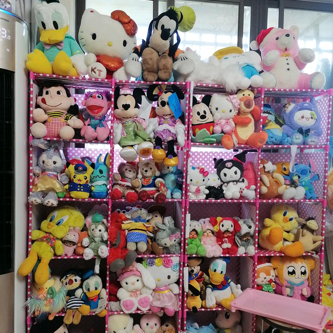 中古毛绒玩具