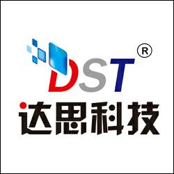 北京达思数据恢复中心老吴