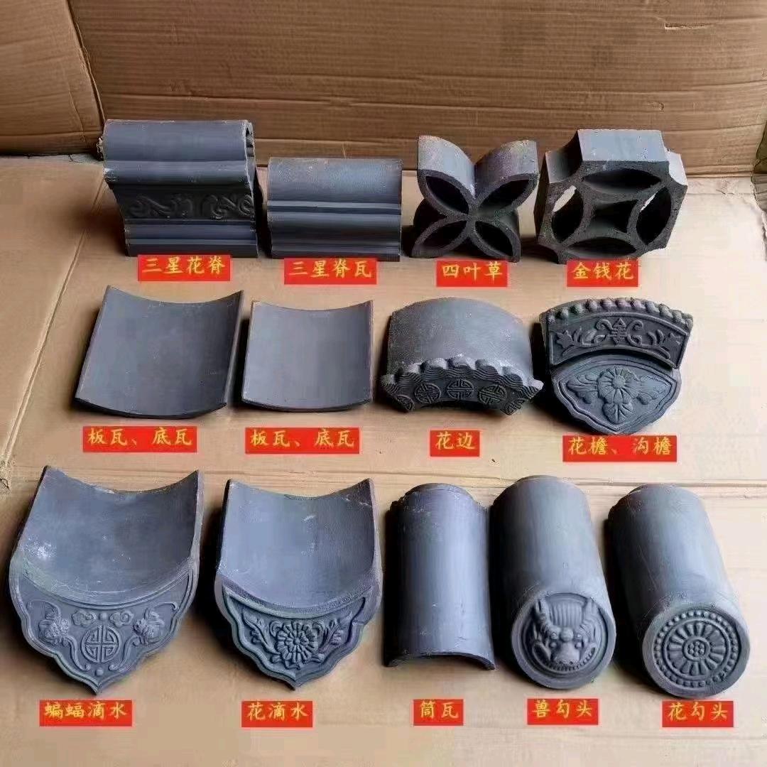 邯郸市汇远古建砖瓦制造厂