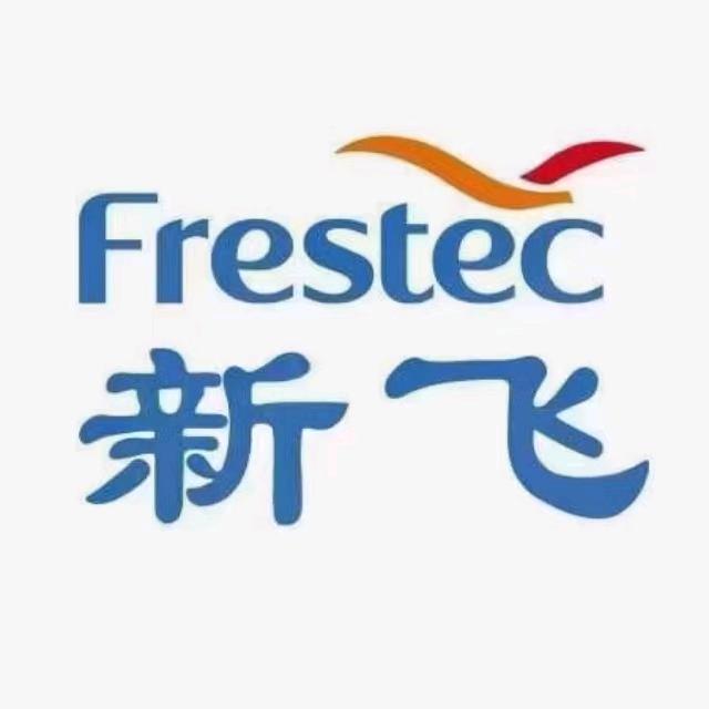 新乡新飞智能厨卫666