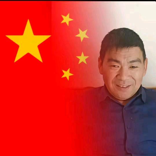 伍哥鑫鑫