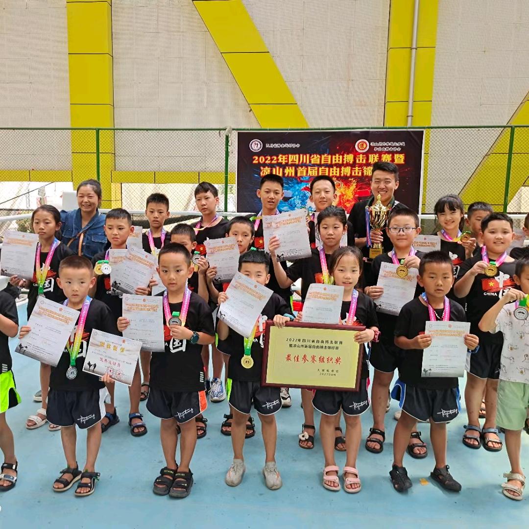 宁南县灵云散打