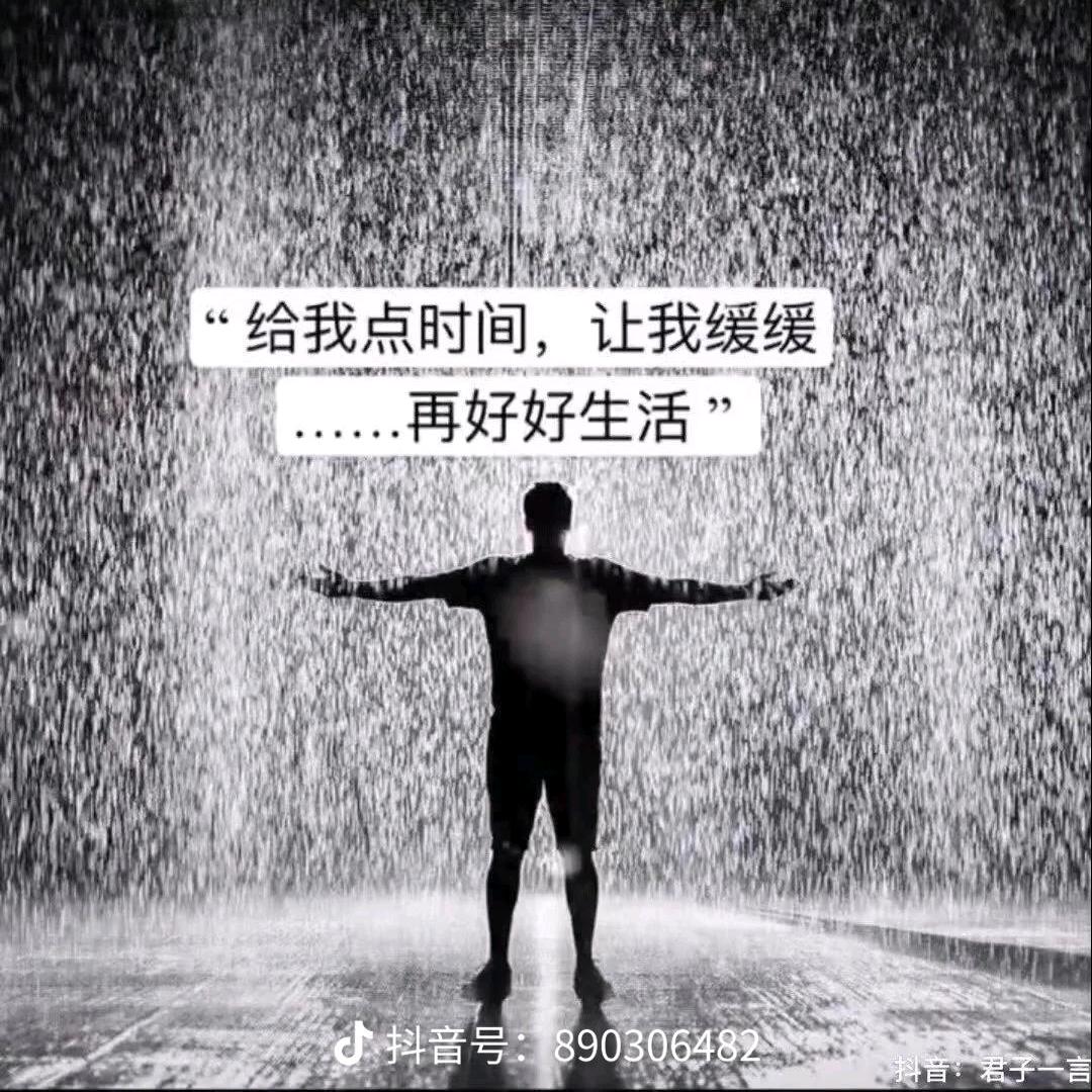 龙公子