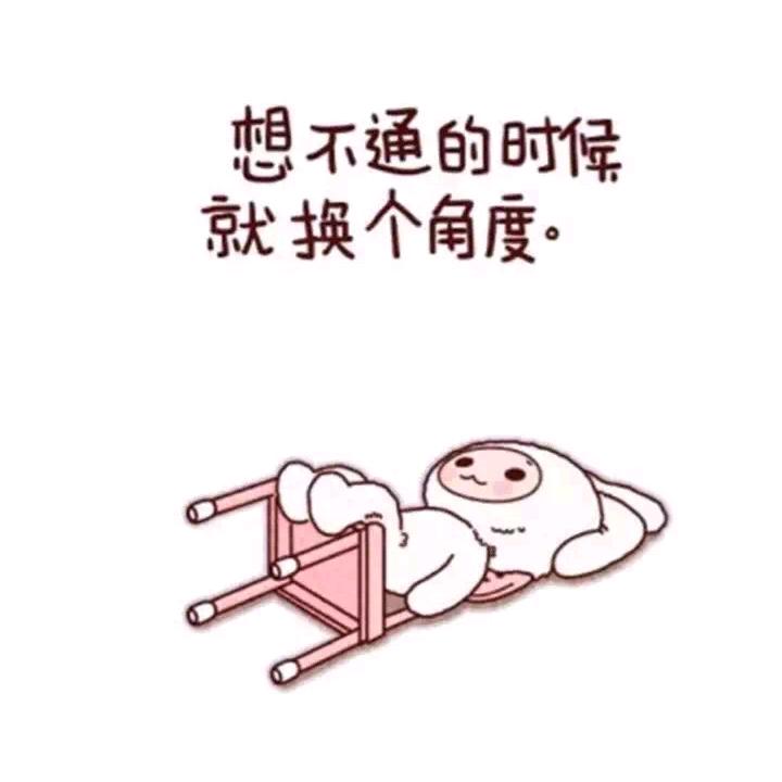 A-HHHHHH