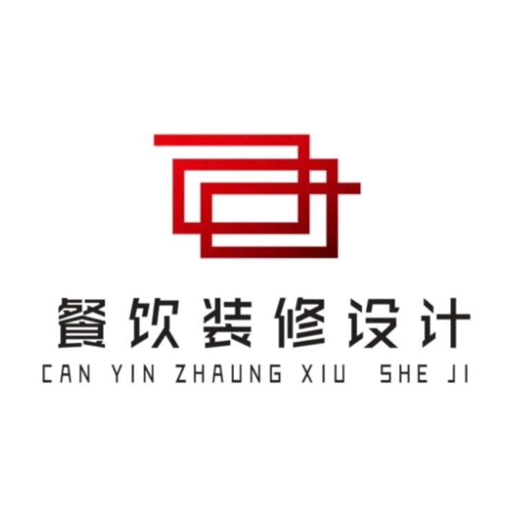 杭州九度餐饮空间设计