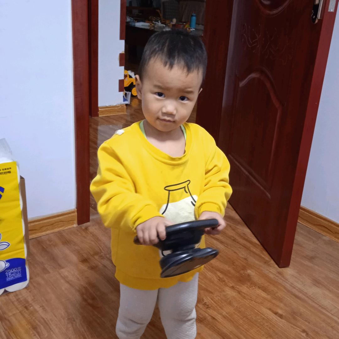 益林