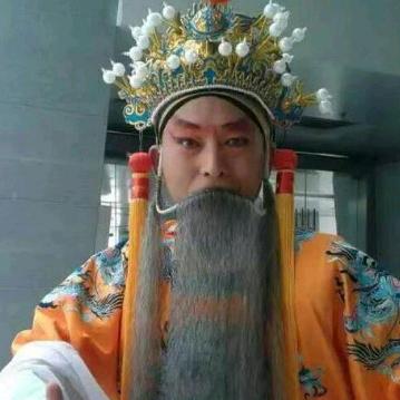 唐派须生王国权