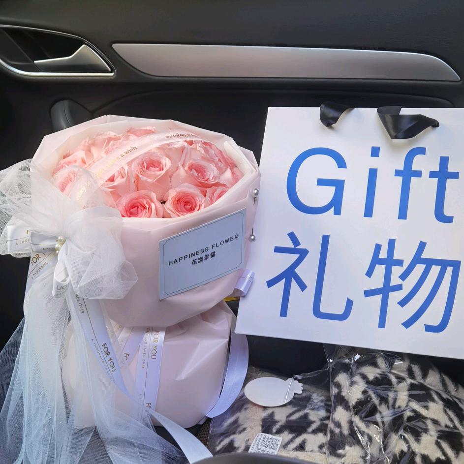 益阳市刘三爷餐饮管理有限公司