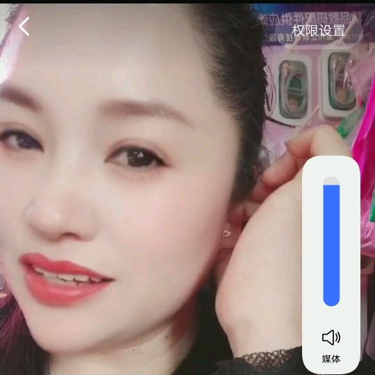 芳姐