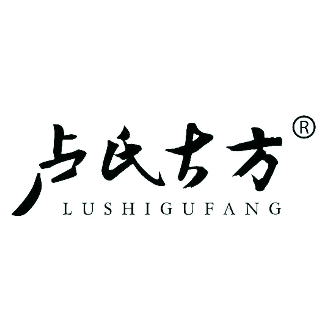 卢氏祛痘