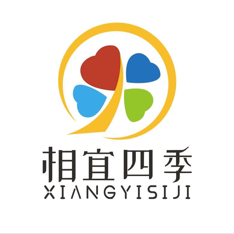 相宜四季台州市钰彤电子商务有限公司收纳用品专卖店