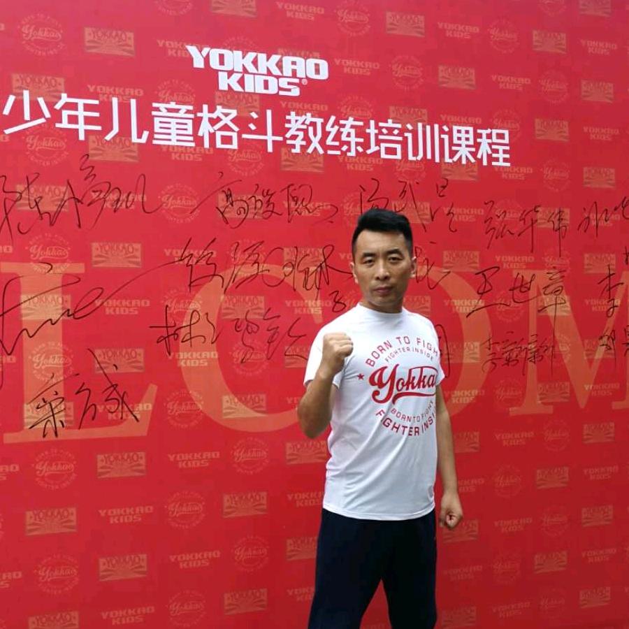 世纪龙腾武术培训中心官方号