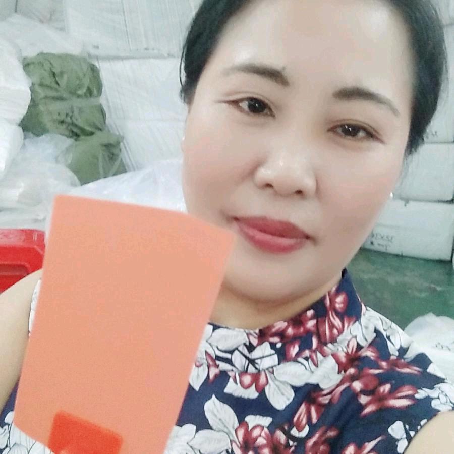 快乐的人