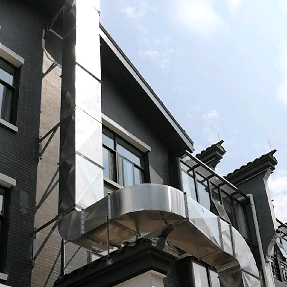 东岗安装（苏洲）