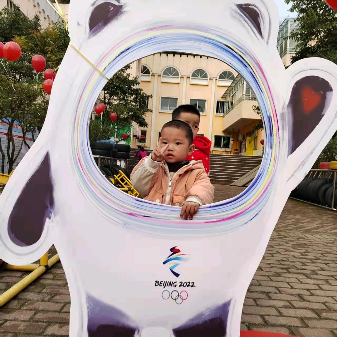 儿子许博益真棒