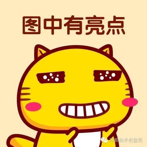 维他命