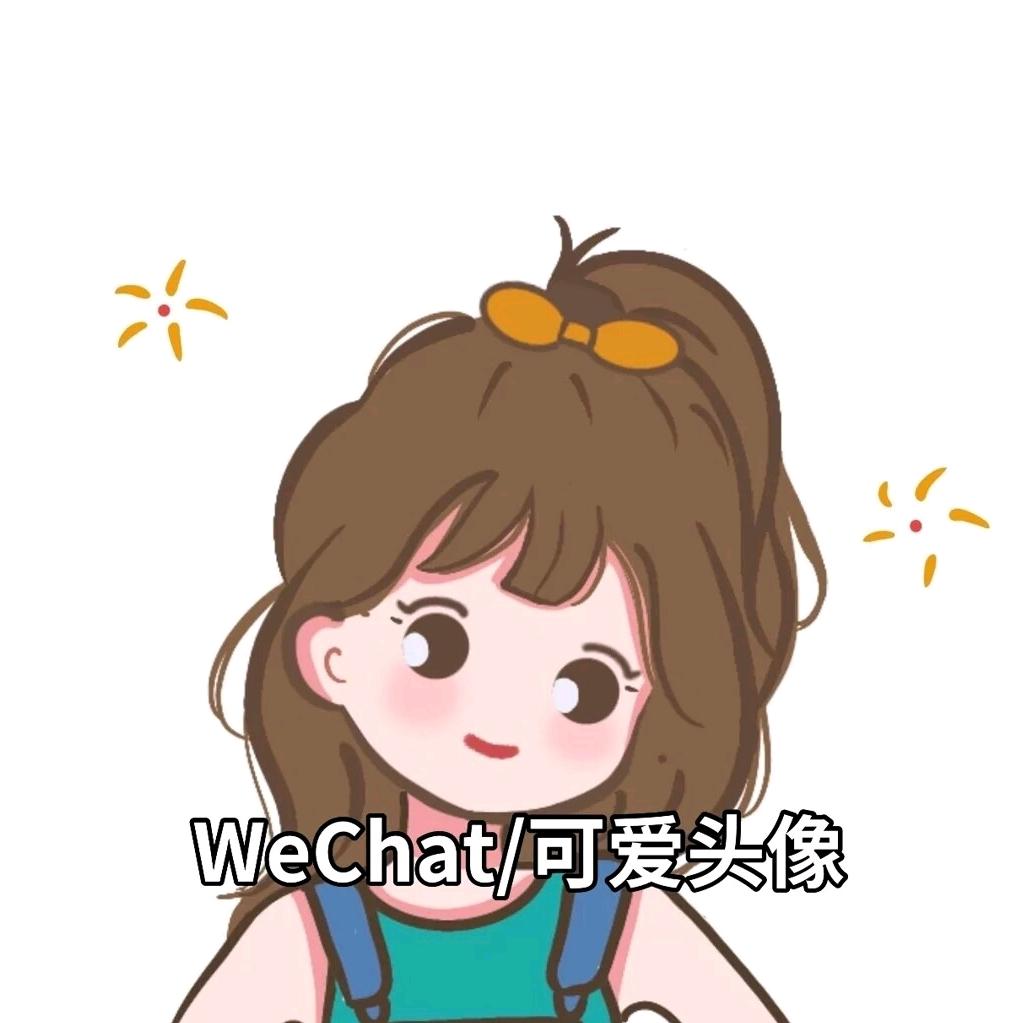 佳♡