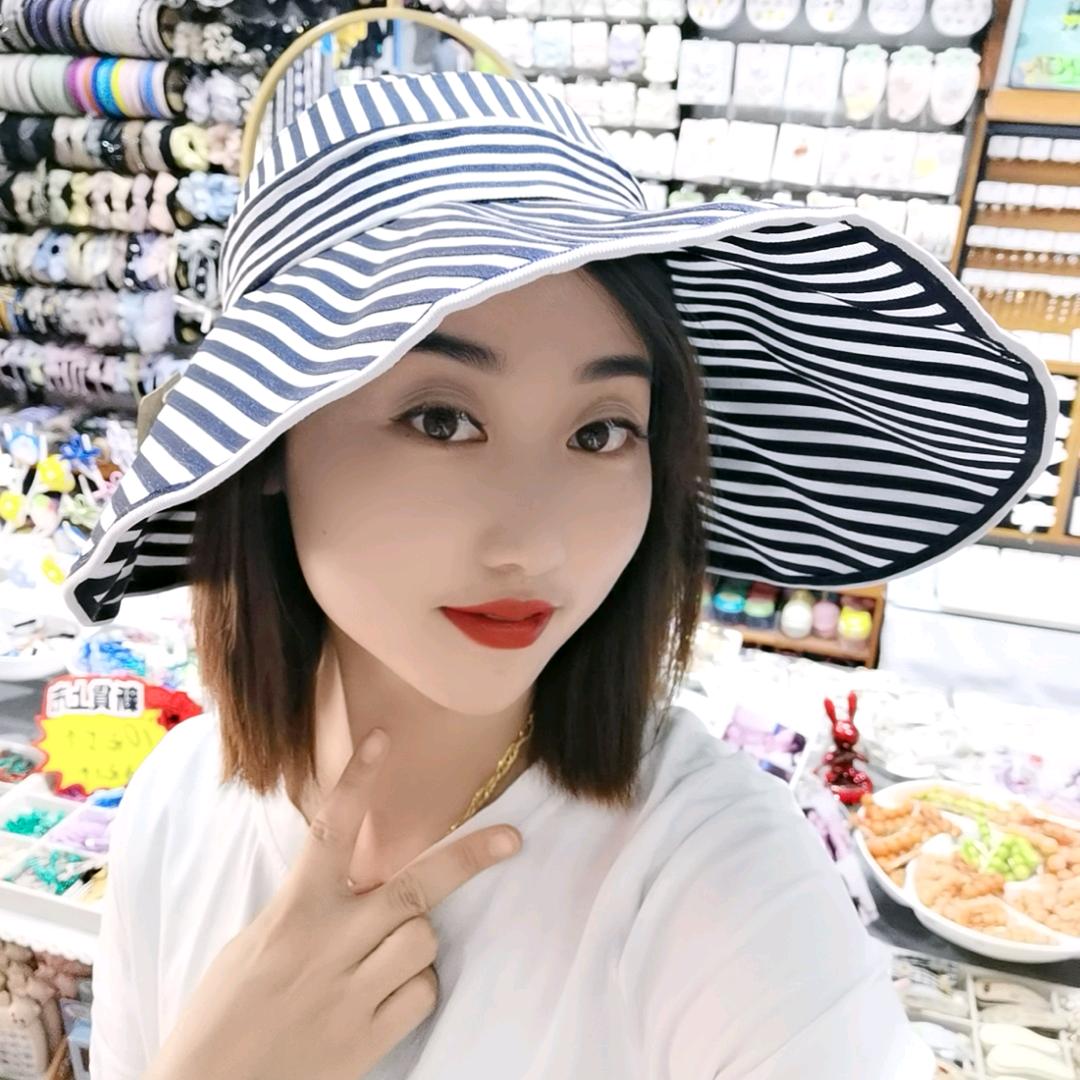 新平情深似海精品店—格格