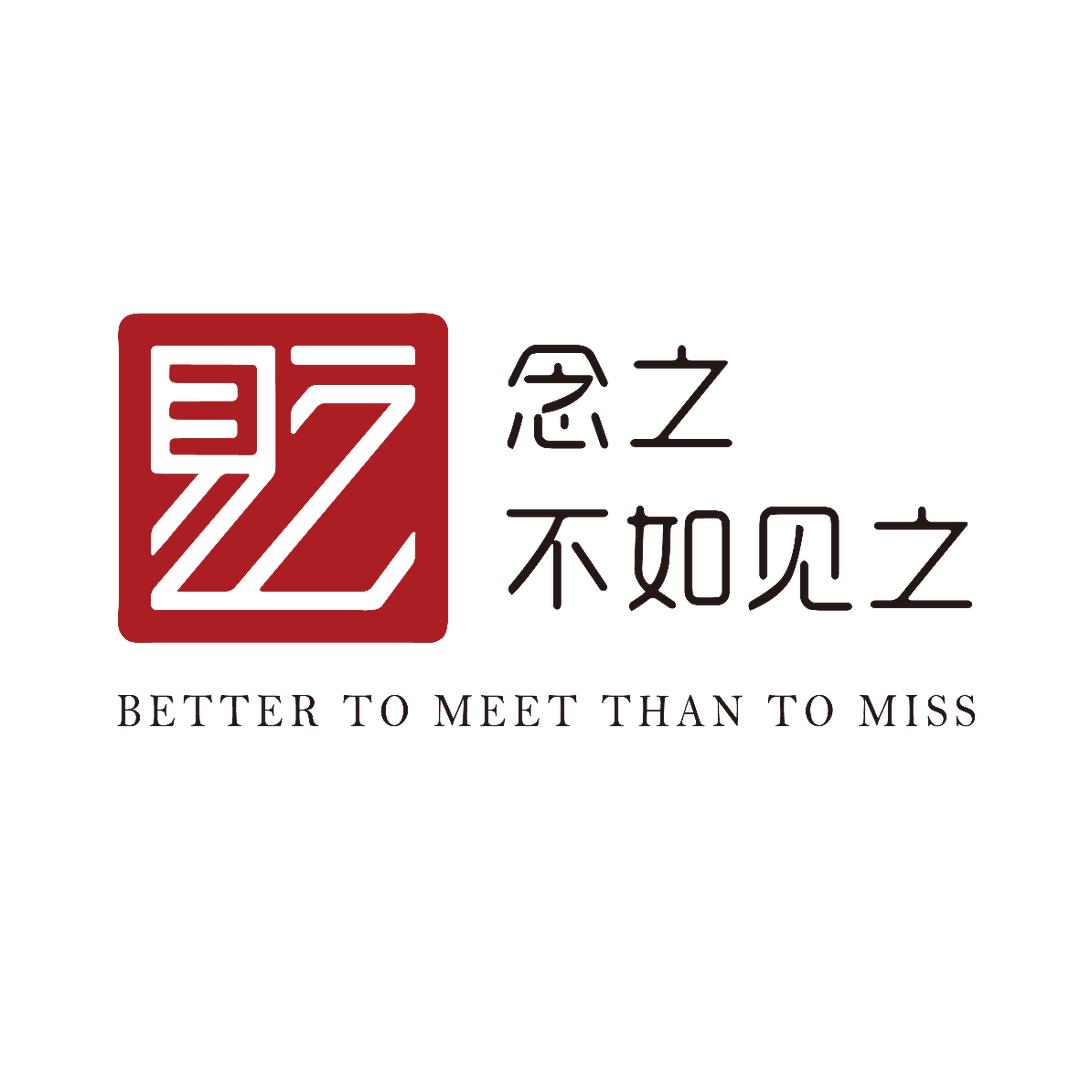 见之茶生活