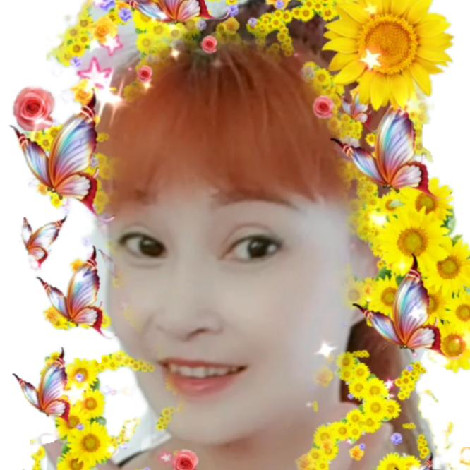 玉