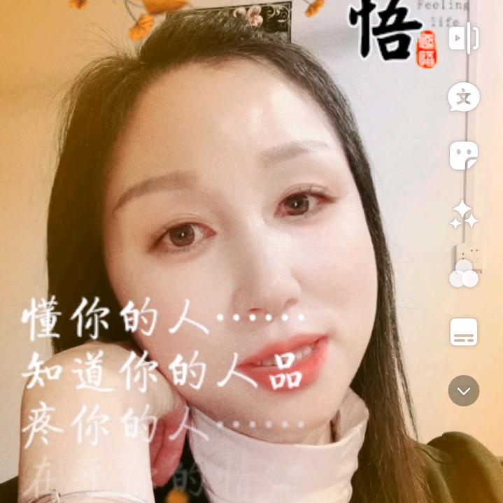 天姿美发