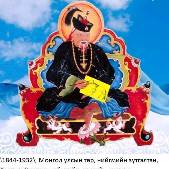 Гантулга