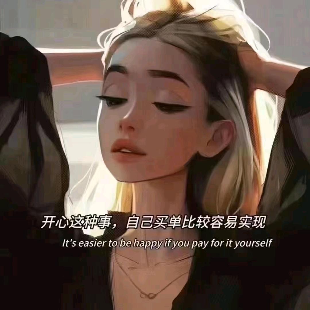 莎莎子