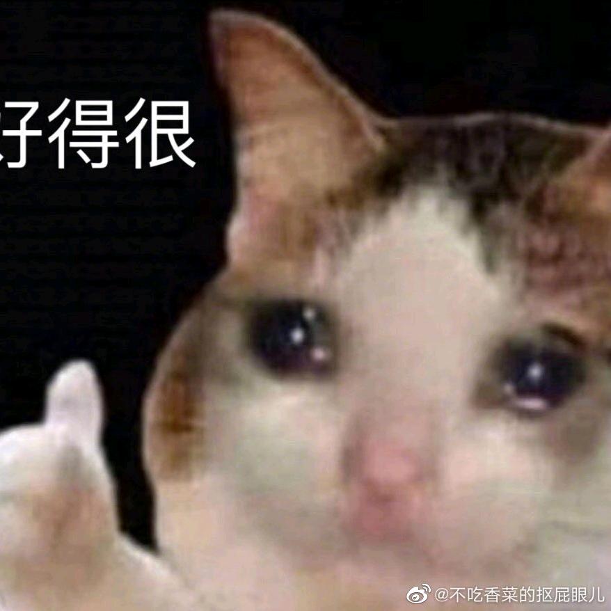 影影不要停下来