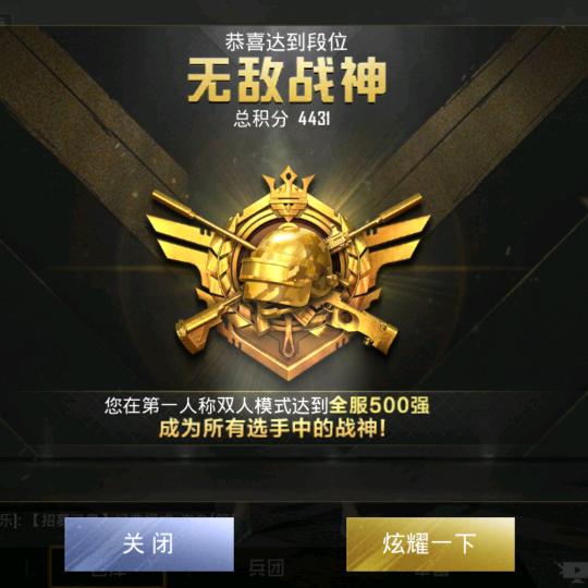 莽夫丶寻见