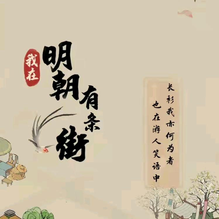 天涯落爱头像