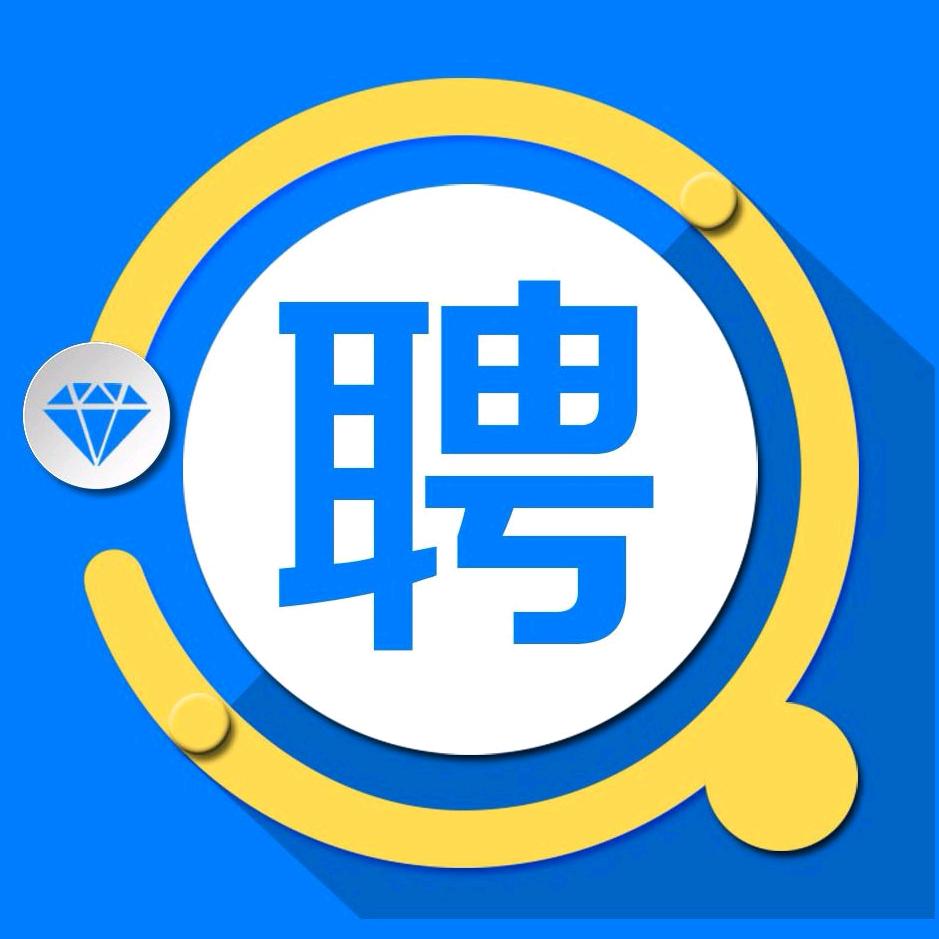 承聘-收徒（梅老师）