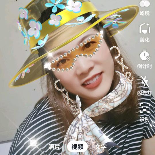翔马针车