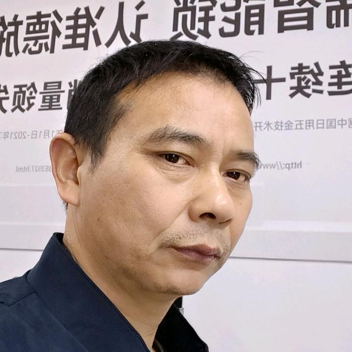 丰业指纹密码锁店