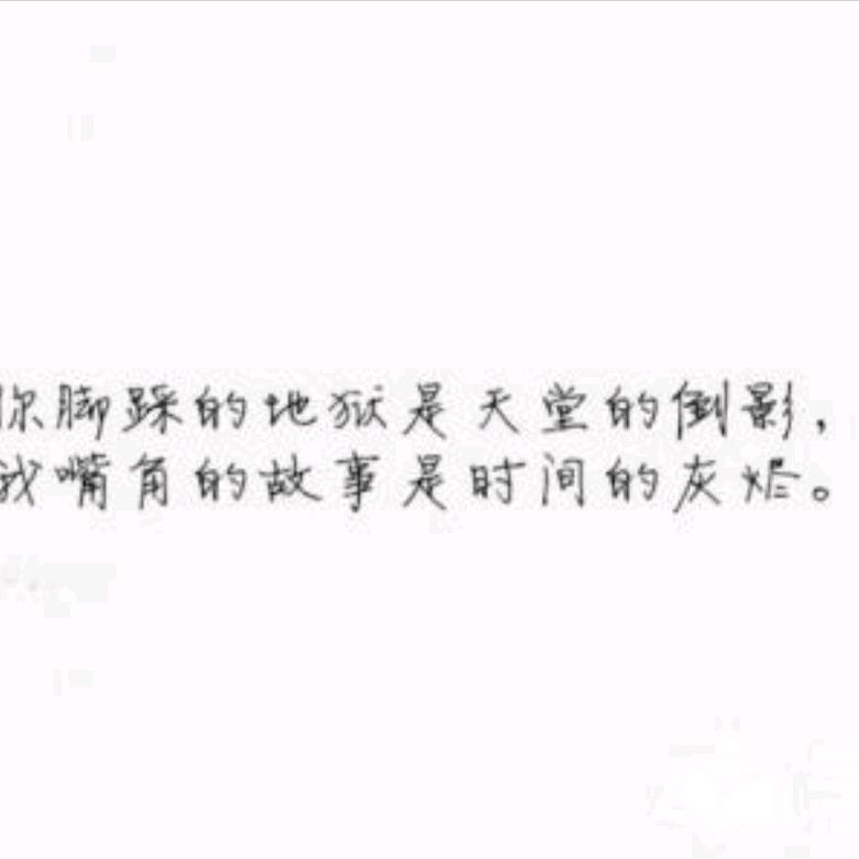 客来福