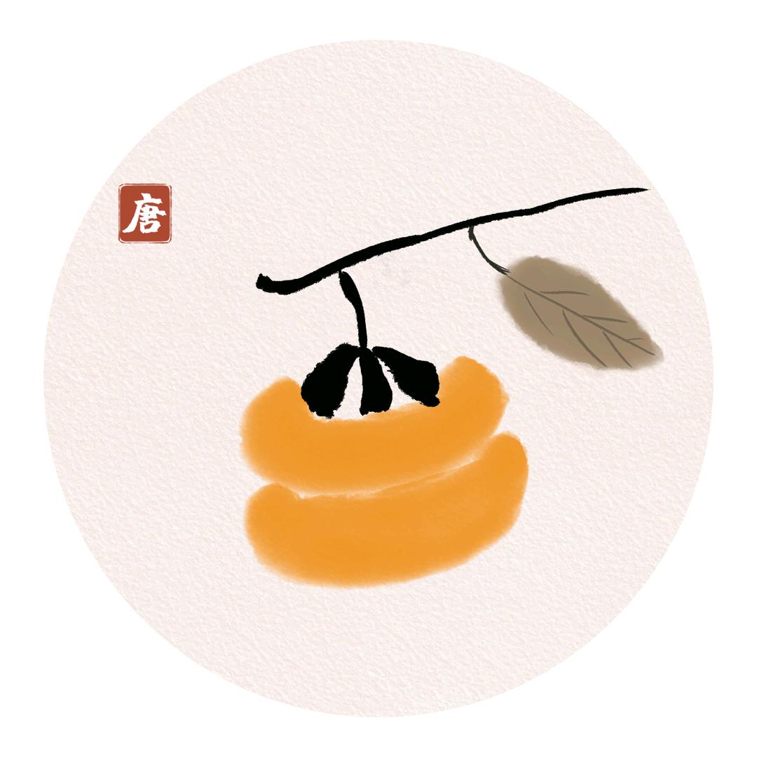 沐沐呀