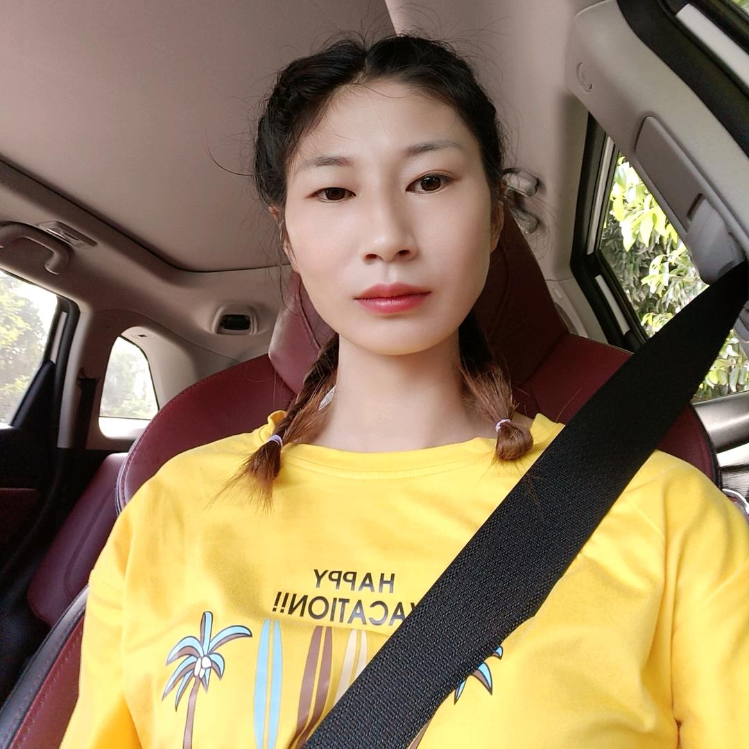 忆❤️林