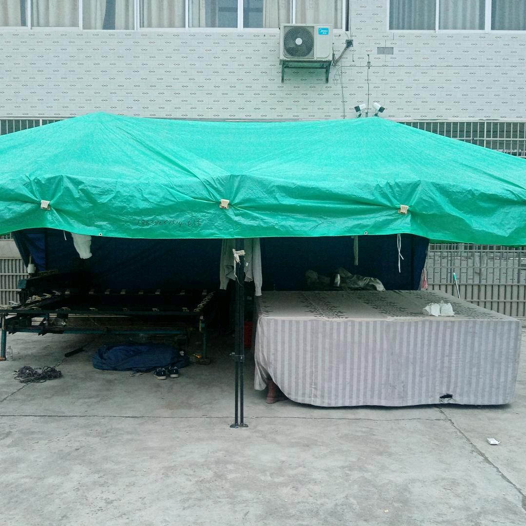 搭档在哪里，做各种被子