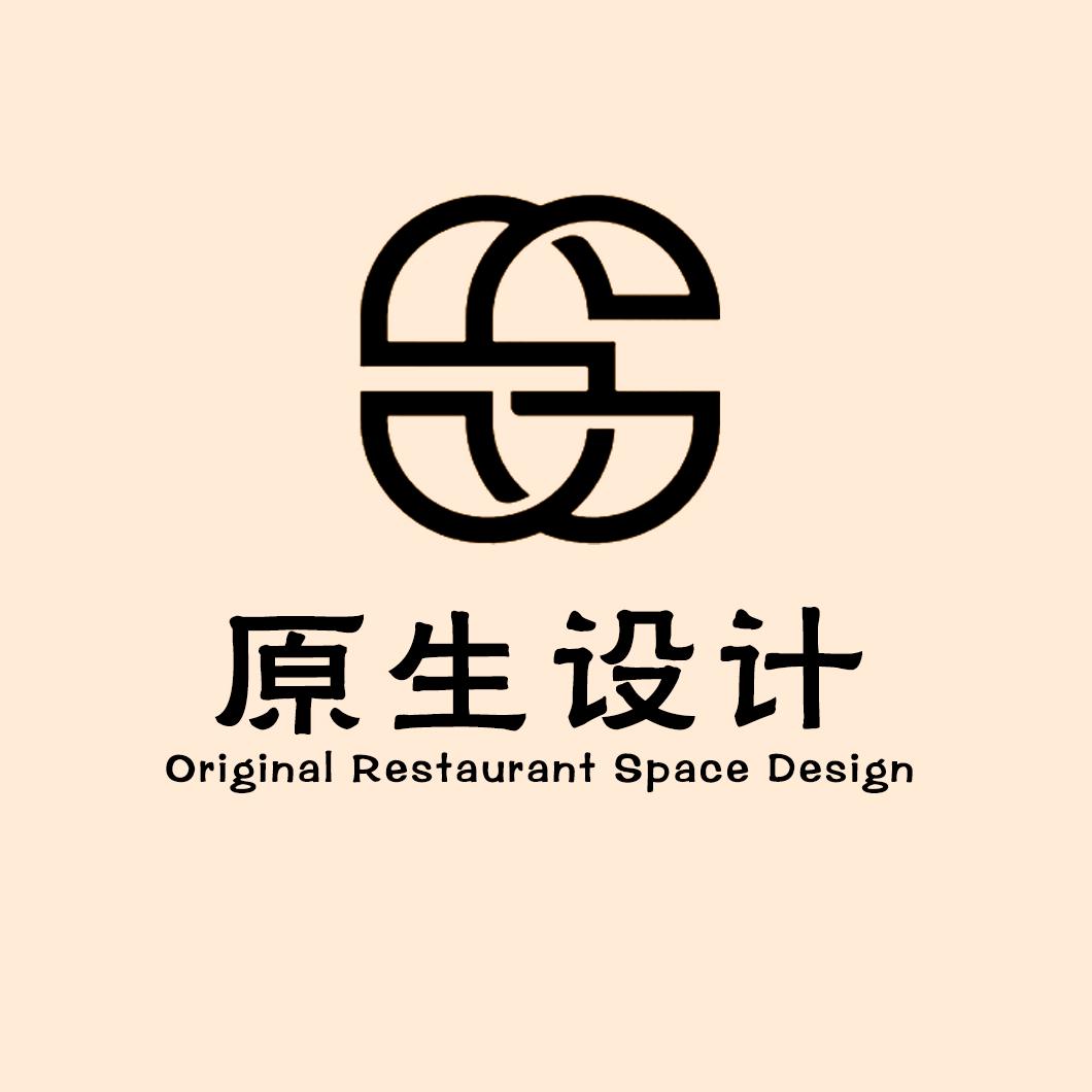 原生设计