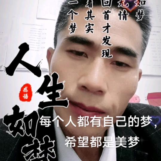 枫叶