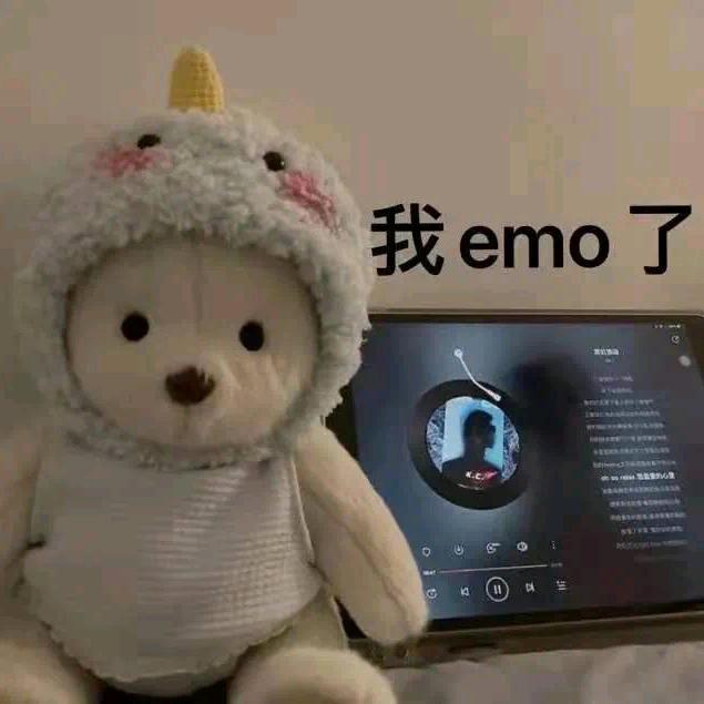 与你