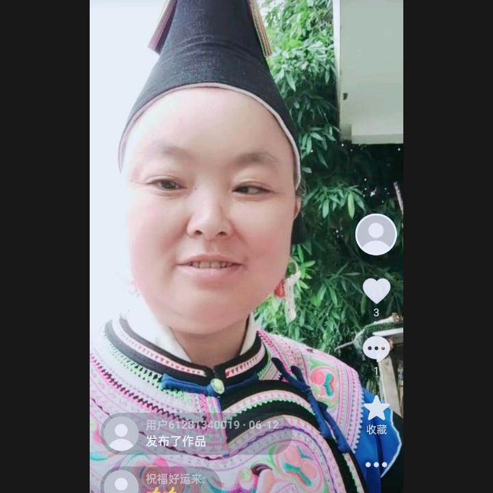 辛苦一辈子